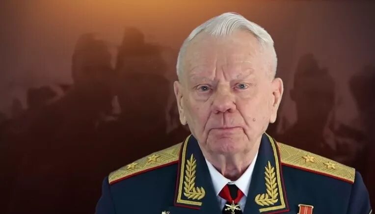 Маршалл русский. Маршалл русский. Маршалл русский. Маршалл русский. Язов.