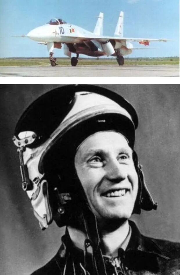 Летчик испытатель 4 буквы. Лётчик-испытатель герой советского Союза. Летчик-испытатель г.к.Мосолов. Летчик испытатель полет.