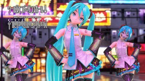 End dance