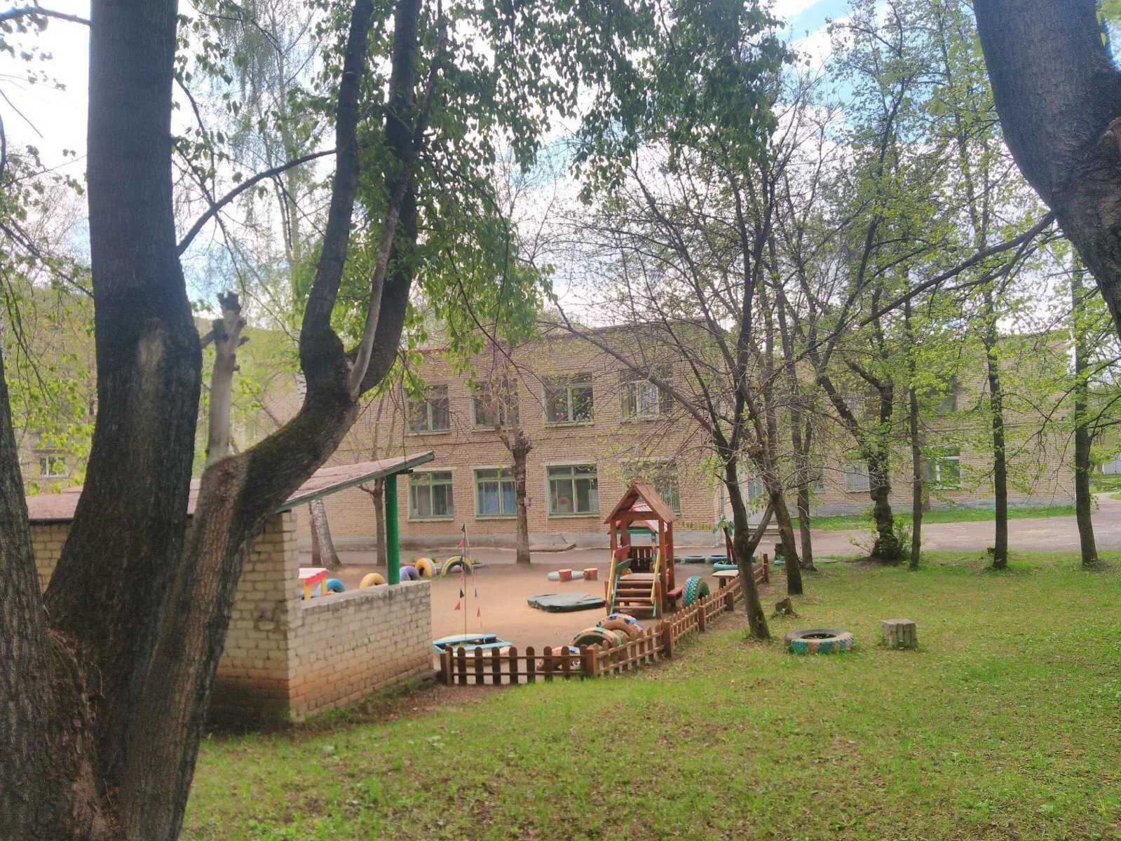 Сад 2 златоуст. Детский сад 39 златоуст. Сад 2 златоуст. Сад 2 златоуст. Сад 2 златоуст.