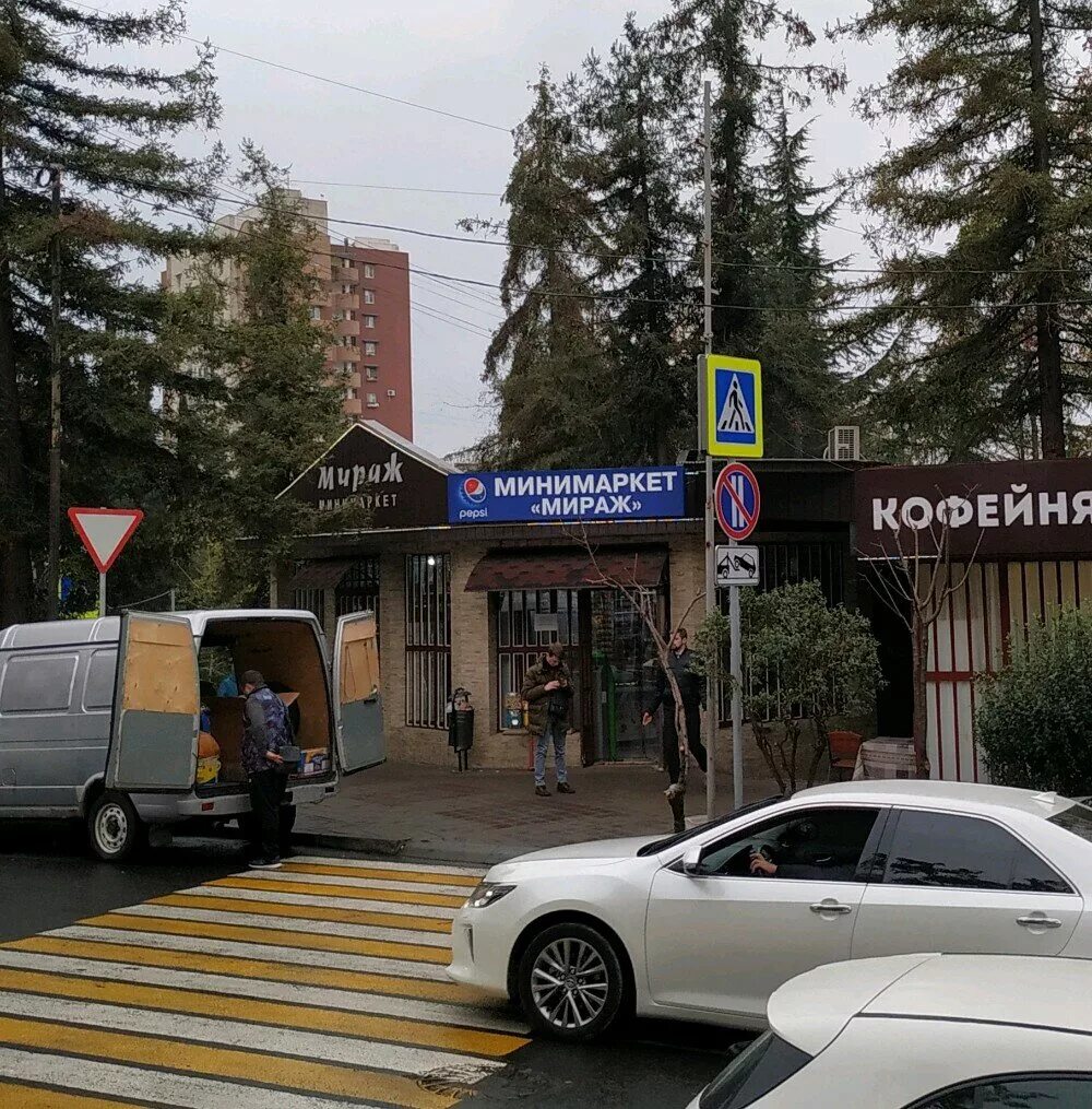 абрикосовая 5 сочи. аптека сочи петрозаводская улица. сочи микрорайон макаренко абрикосовая ул. сочи улица абрикосовая 17. сочи макаренко ул абрикосовая.