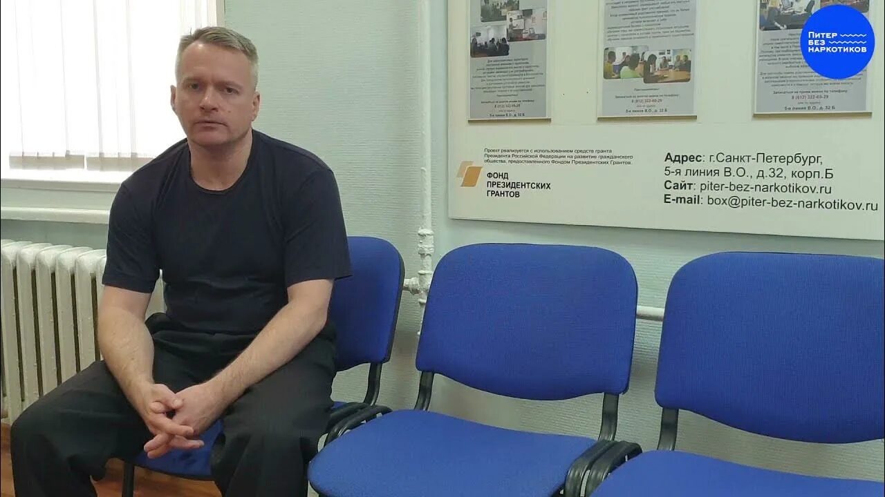 Реабилитация нарко и алкозависимых spv clinic. Реабилитационный центр спб наркозависимость. цзм питер. реабилитация алкоголиков спб. питер без наркотиков центр реабилитации всеволожск.
