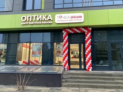 Точка зрения ул загоровского 1