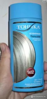 Тоника 9.02 отзывы