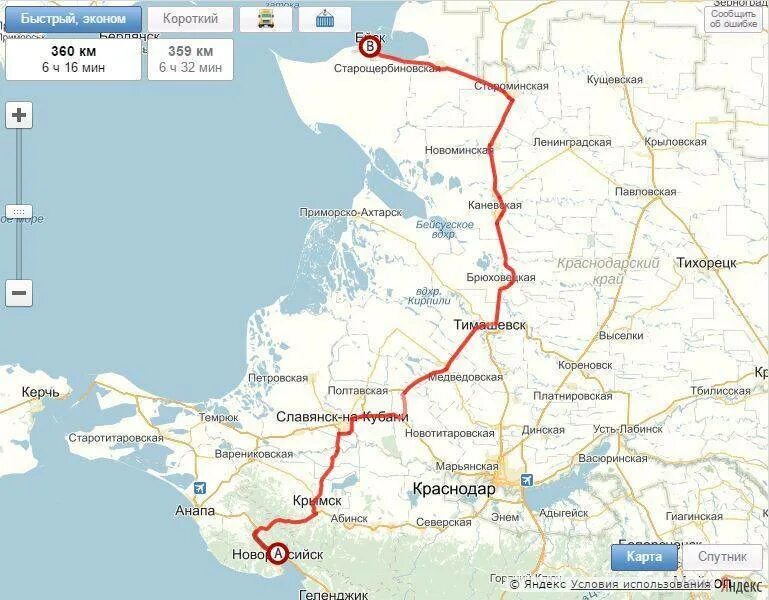 Ейск Анапа на карте. Ейск Новороссийск на карте. Маршрут Новороссийск Ейск. Ейск Анапа расстояние. Краснодар новороссийск расстояние на машине в км