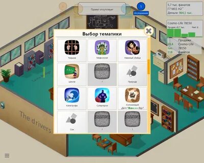 Device tycoon mod