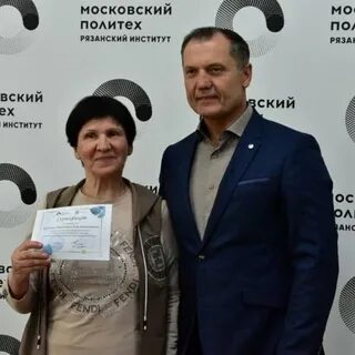 Работа 5 рязань