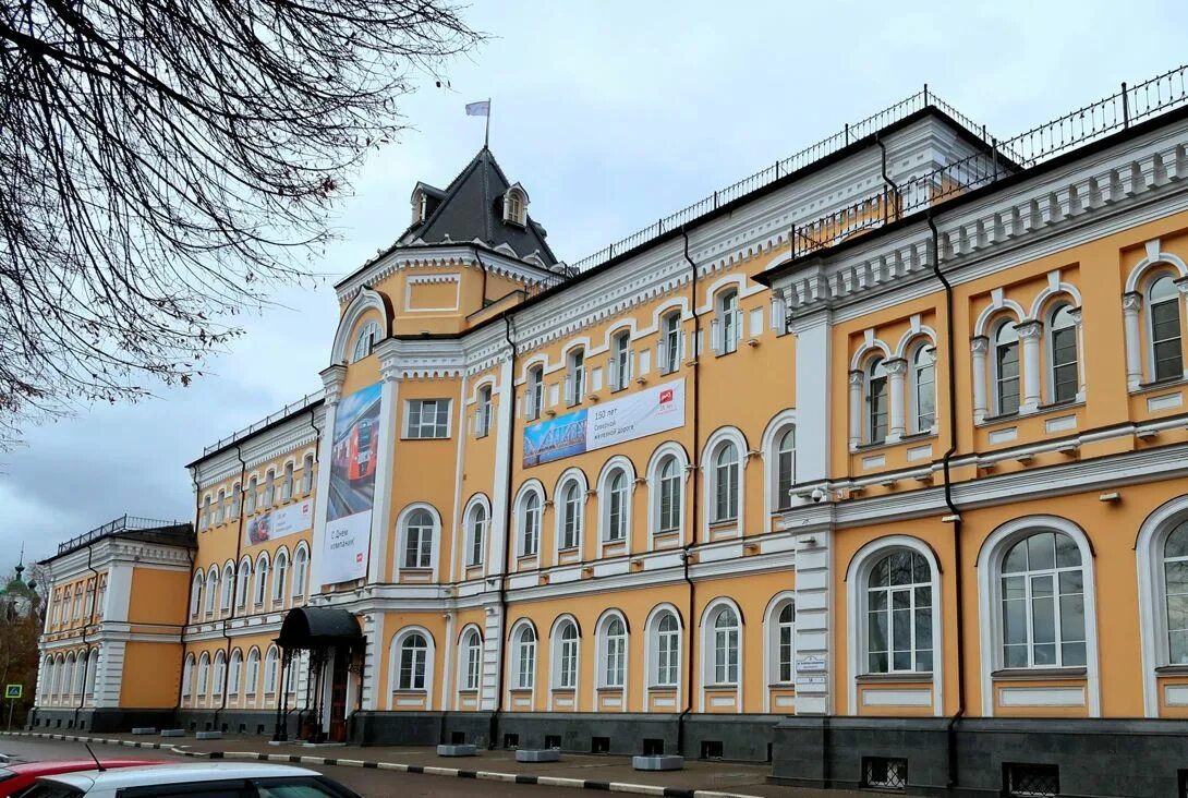 Управление Северной железной дороги Ярославль. Управление СЖД Ярославль. Здание управления Северной железной дороги Ярославль. Управление СЖД Ярославль Волжская набережная.