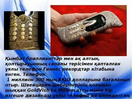 Елена Берковамен онлайн порно (KZ)