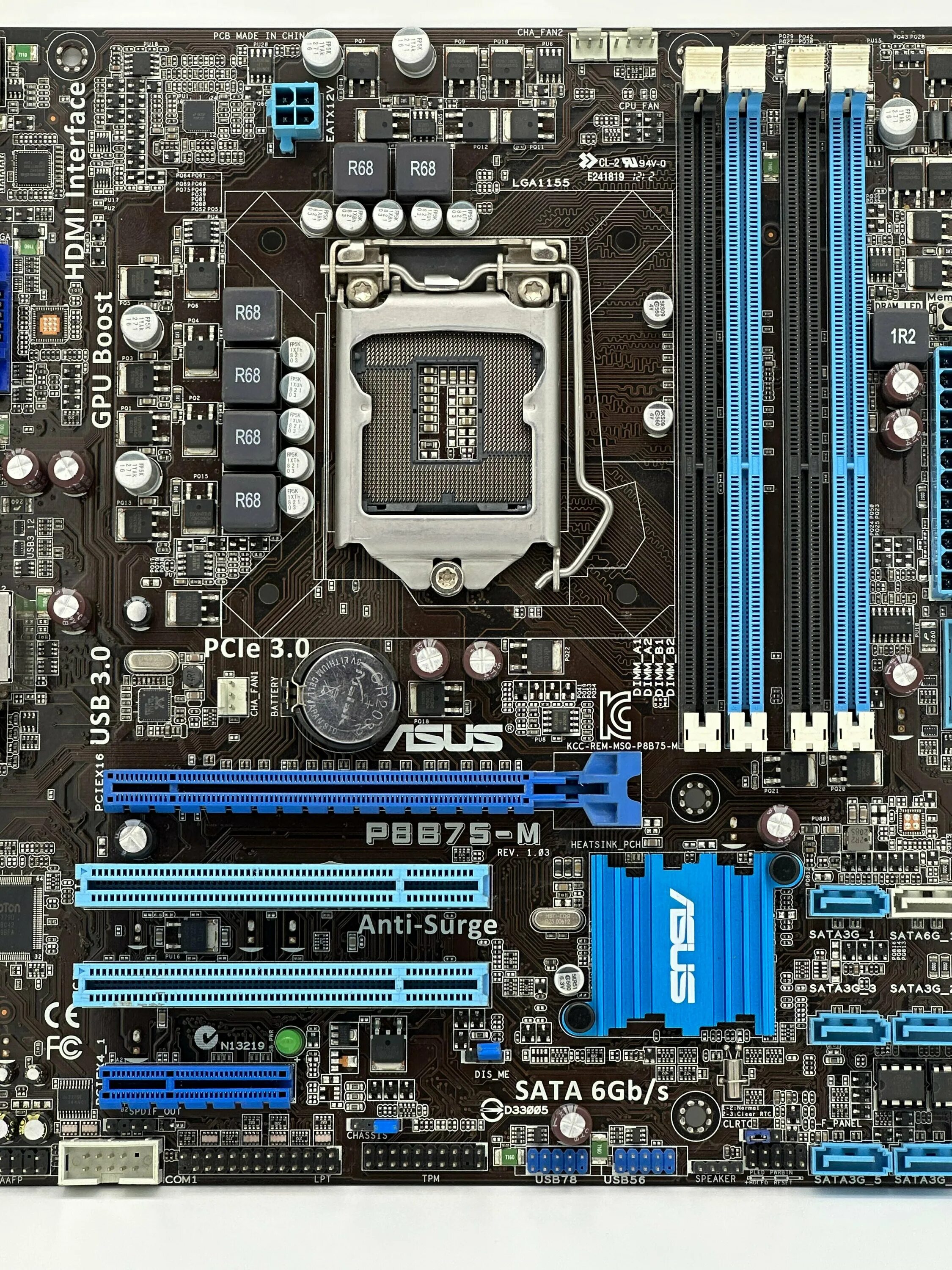 Lga1155 материнская купить. ASUS p8b75-m. Материнские платы ASUS 1155. ASUS p8b75-m LX. ASUS LGA 1155 Материнские платы ATX.