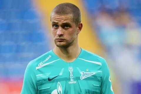 Васютин