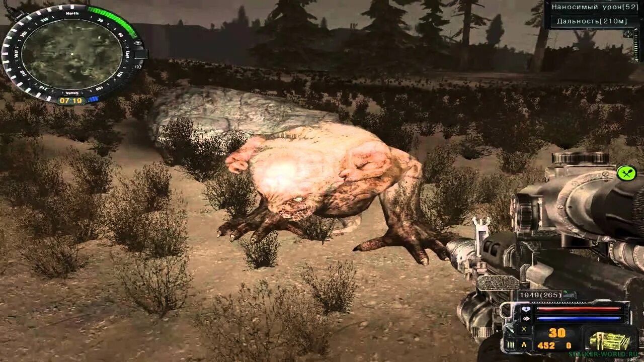 Диверсия альфы где найти заряды sgm. 2. Сталкер сгм 2. Gps проводник в сгм 2. 2 заряды альфы.