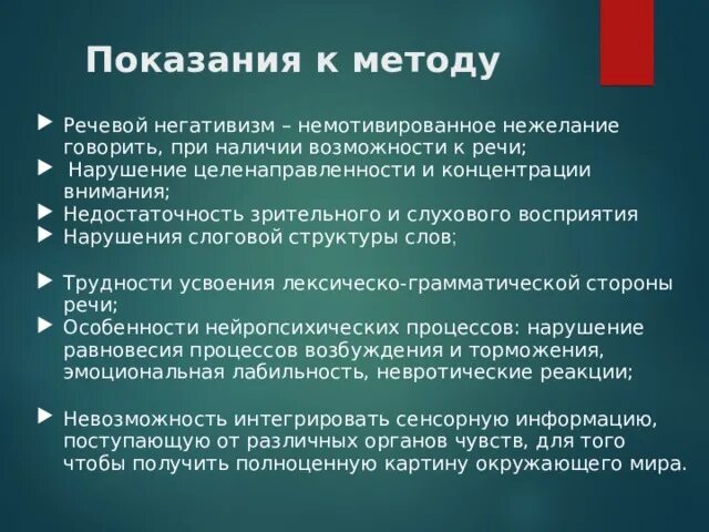 Даже при наличии. Помещение дежурного по переезду. Даже при наличии. Даже при наличии. Реклама теле 2 на баннерах.