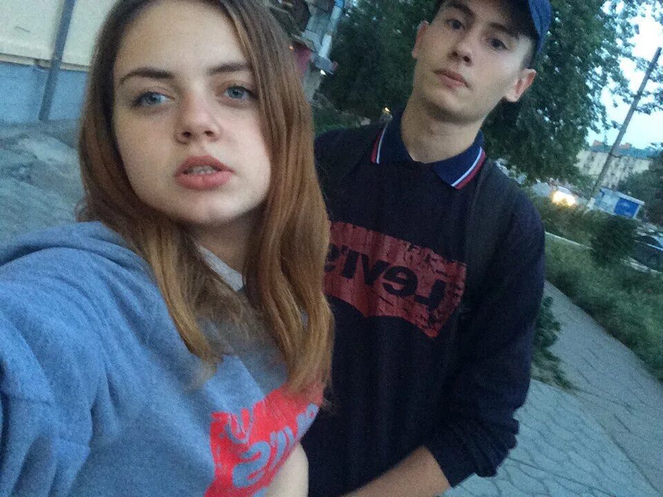 Уффуфф. Уффуфф