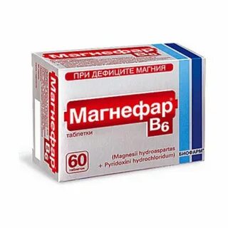 Магнефар инструкция
