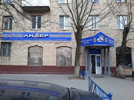 Электросталь в1