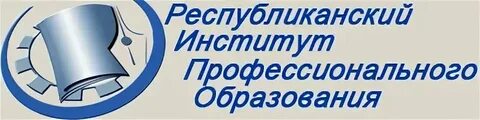 Рипо беларусь