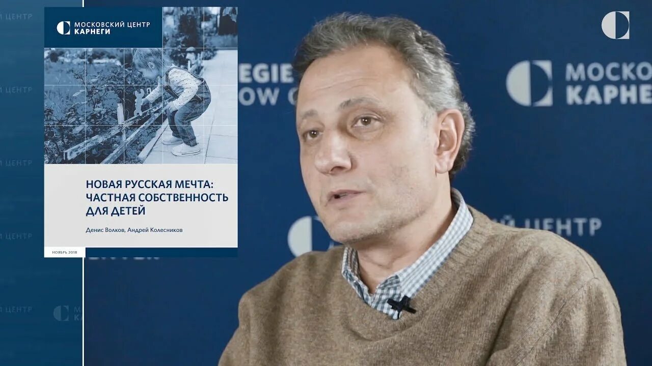 Ст колесник. Ст колесник