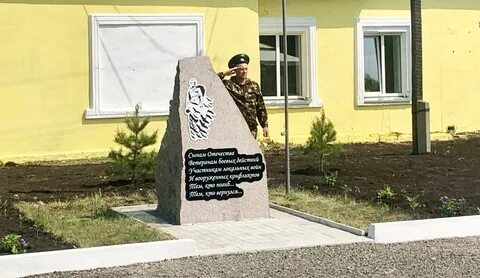 Красноармейская судебный участок