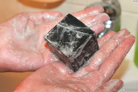 Мытый уголь
