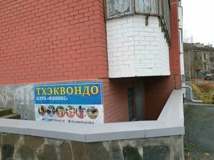 Zafaran ул комиссара пожарского 13