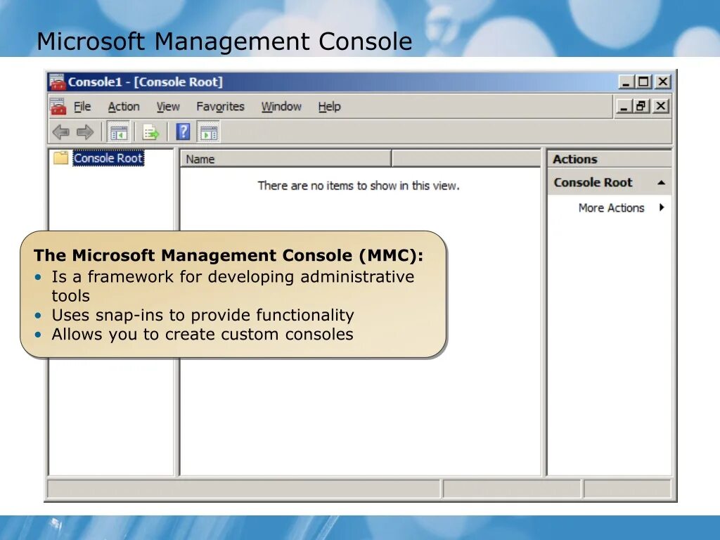 Mmc windows. Mmc консоль. консоль управления майкрософт. менеджмент майкрософт. microsoft management console (mmc).