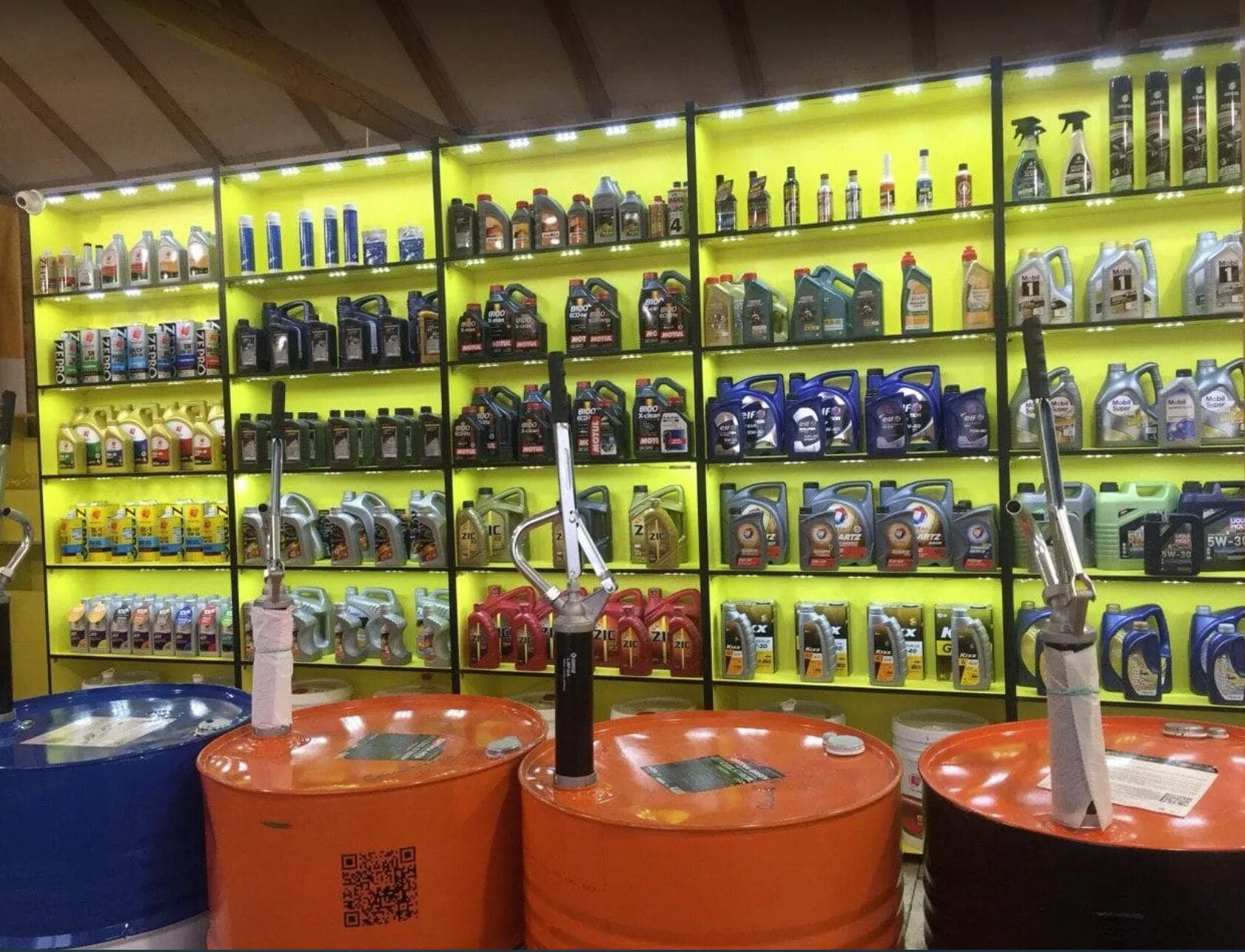 Масло бутике. Магазин масел. масло shop. сеть магазинов родные масла. автомасла бердск.