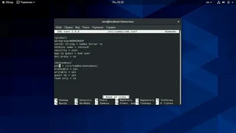 Установка репозиториев centos