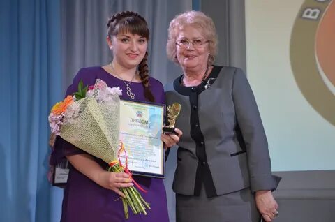 Победителю конкурса воспитатель