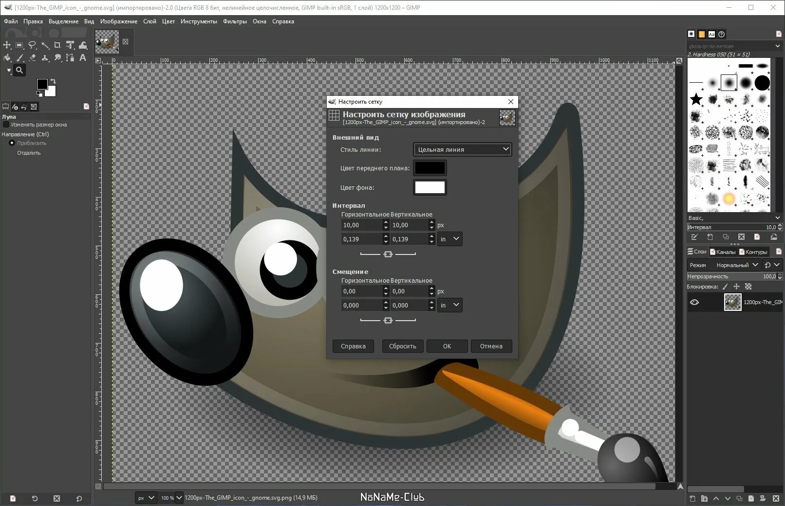 Gimp 2 текст. Гимп. инструменты редактора gimp. гимп 2. gimp картинки.