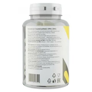 Zma капсулы инструкция