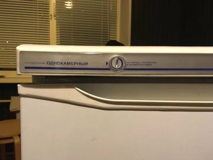 Холодильник смоленск регулировка температуры. Холодильник Смоленск 414 КШ-165/22. Холодильник Смоленск 414. Смоленск 414 регулировка температуры. Холодильник Смоленск однокамерный регулировка температуры.