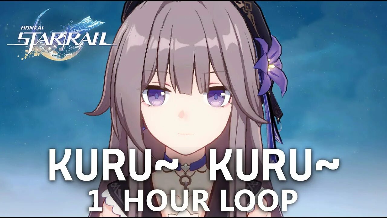 Куру куру звук. Kuru Kuru Honkai Star Rail. Herta Kuru Kuru Star Rail. Kuru Kuru Honkai Star Rail Herta.