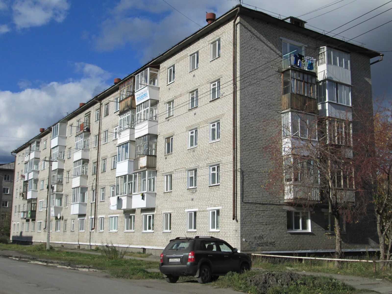 мальгина 46 ирбит. мальгина, 46, ирбит. г ирбит квартиры. г ирбит квартиры. город ирбит улица советская 55.