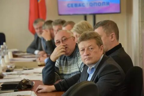Тендеры севастополь