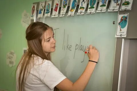 Школа язык источник
