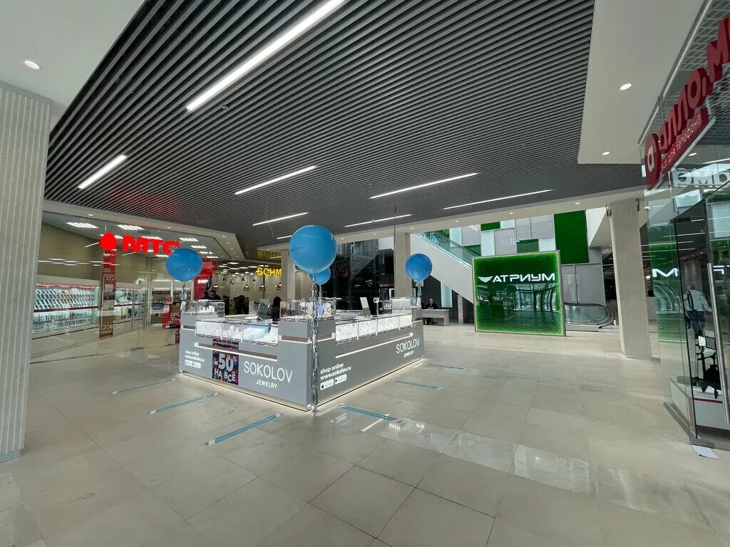 улица ипподромская тц мега. магазин атриум новосибирск. магазин атриум новосибирск. тц атриум хабаровск. ооо атриум новосибирск.