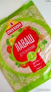 Лаваш круглый мини