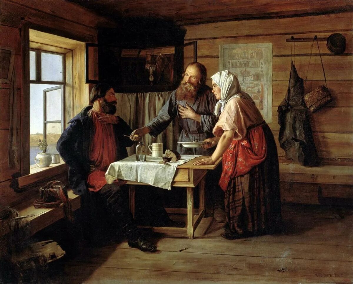 Крестьянский быт в россии. А. Попов. Демьянова уха. 1856. Демьянова уха картина Попова.