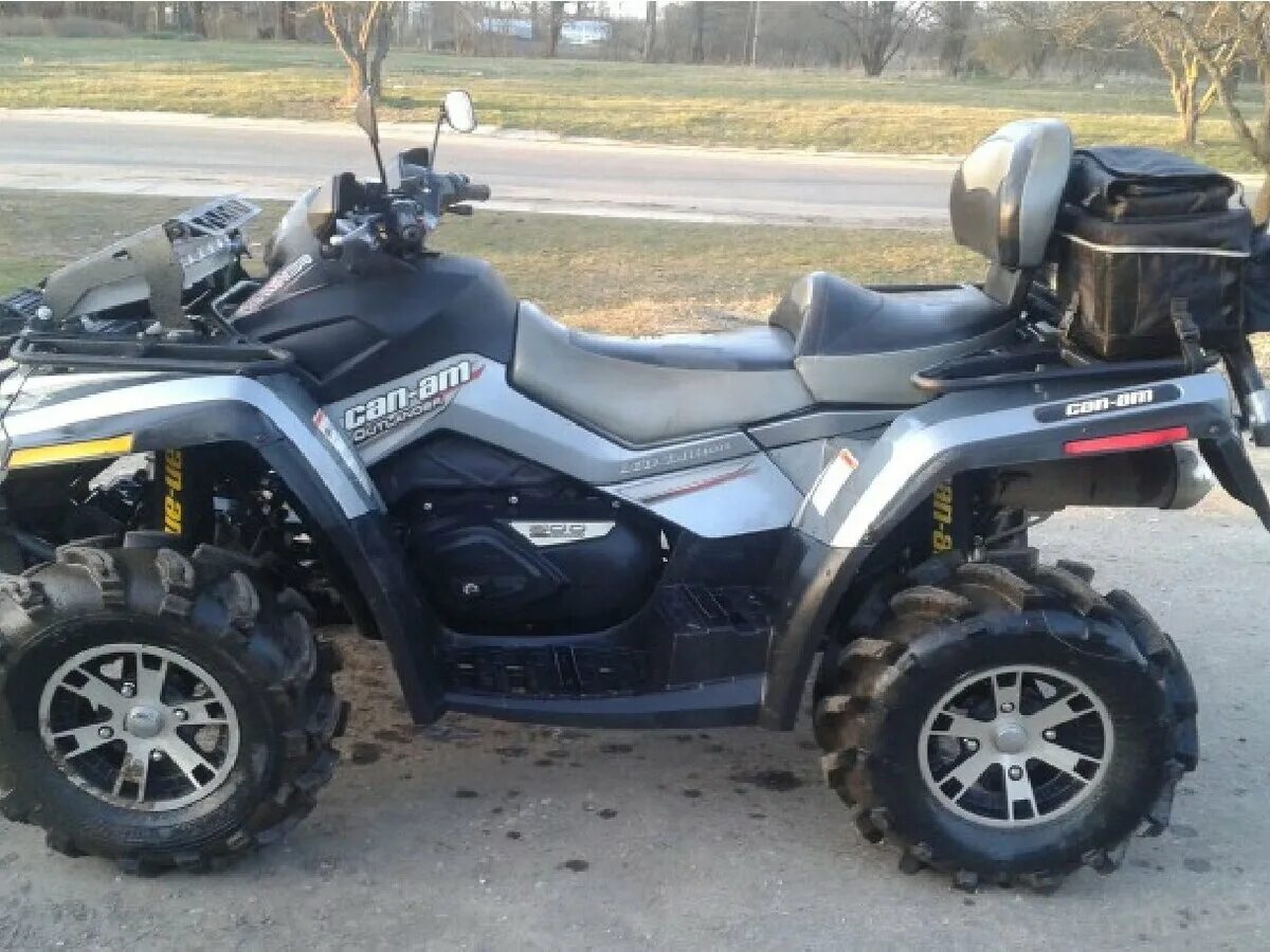 квадроцикл brp enigat 800. Brp can-am outlander 800. квадроцикл can-am outlander 800. Outlander max 800 xt-p. квадроцикл brp 800 max.