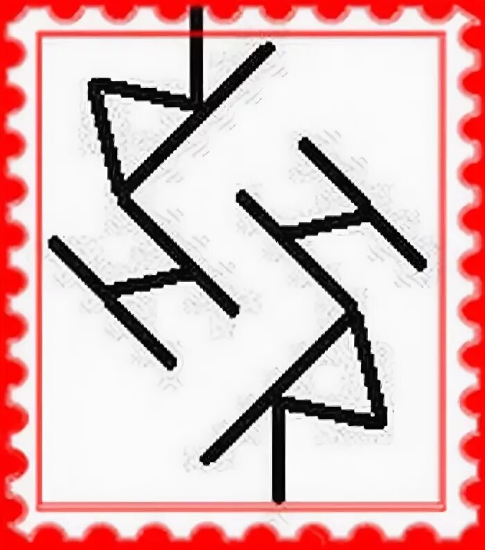 денежная руна для привлечения денег. став воронка. ведьмак ставы рун. денежная воронка руны оговор. рунический став воронка.