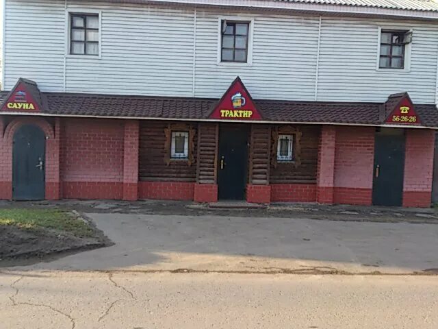 Никифоровская 112 тамбов. Сауна трактир. Сергеевский трактир уфа. Сауна трактир калининская краснодарский край. Баня трактир.