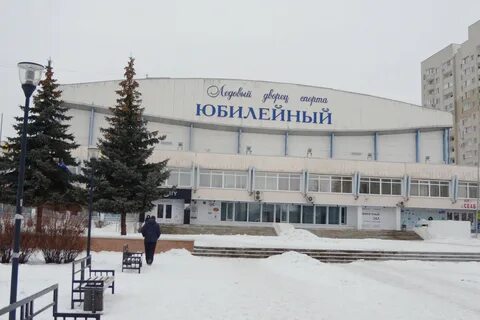 Юбилейный дворец расписание