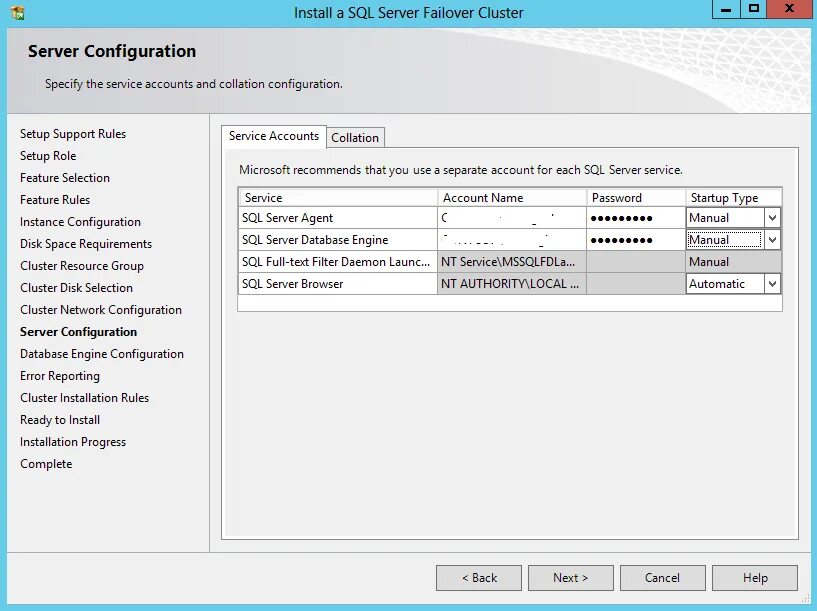 Sql server папка безопасность. Sql server ключи. Sql server ключи. Ms sql интерфейс. Sql server ключи.