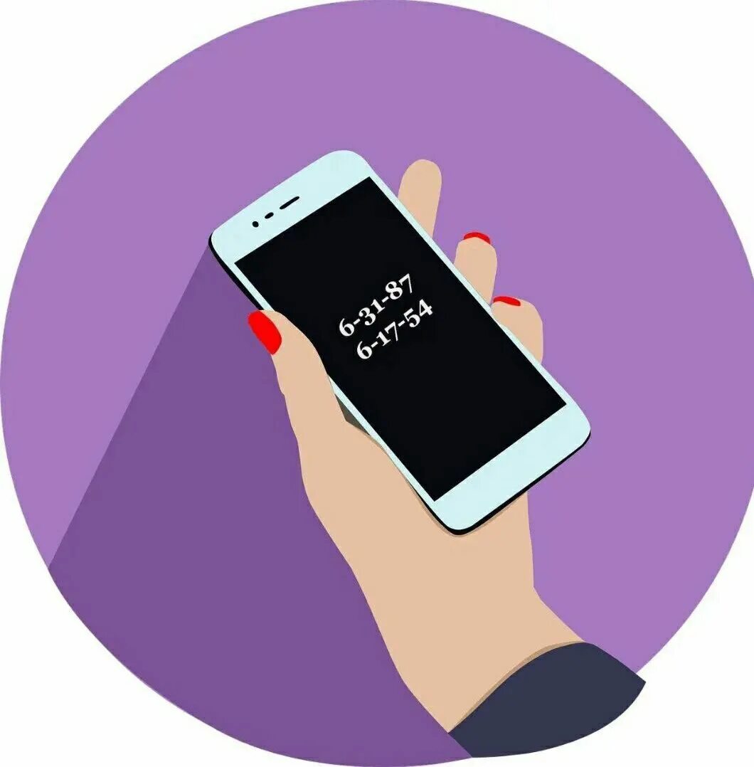 Найти телефон. Смартфон в женской руке. Приложение хлопок телефон. Cotton game. Cotton sapling plants.