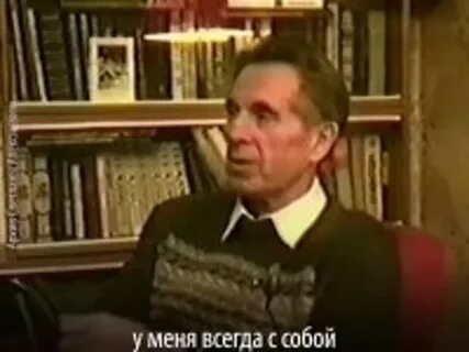 Профессор мински