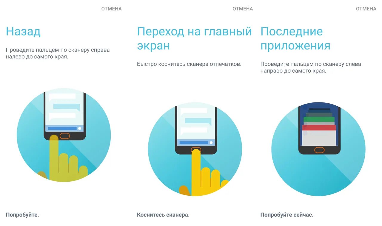 Приложение быстро. Приложение быстро