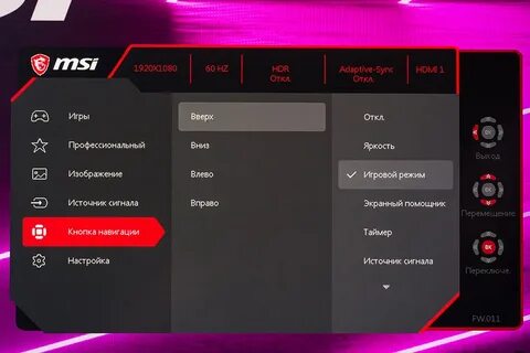 Msi mag 274qrf qd e2