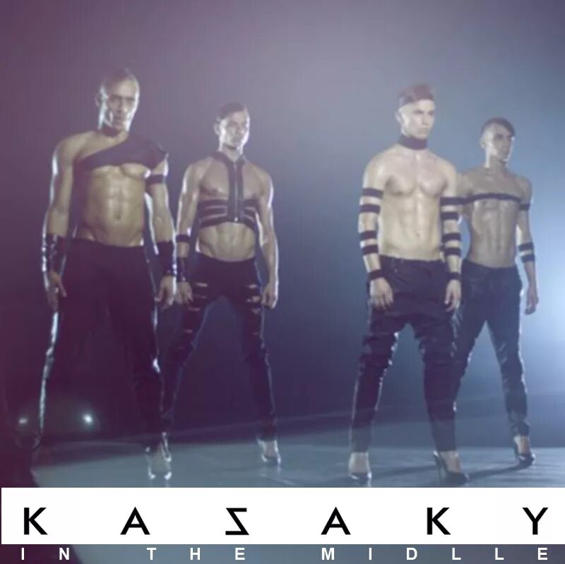 Украинская группа Kazaky. Kazaki группа in the Middle. Группа казаки Kazaky. Казаки группа 2020.