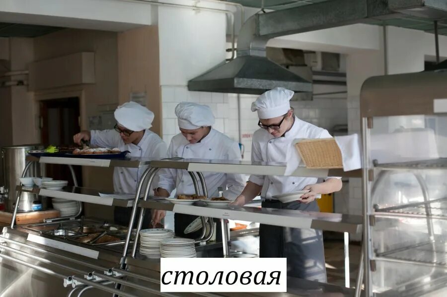 Гапоу еэтк. Еэтк екатеринбург колледж. экономико-технологический колледж ижевск общежитие. экономико-технологический колледж екатеринбург общежитие. еэтк екатеринбург колледж общежитие.
